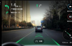 行车记录仪一体机的电子狗和ADAS驾驶辅助功能不是想当然