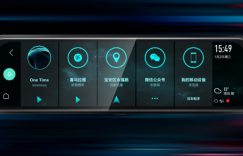智能后视镜行车记录仪会成为车内第二屏么？
