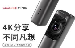 想买一个前后双录的隐藏式的行车记录仪 盯盯拍新品MINI5怎么样？