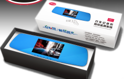 行车记录仪跟胎压监测集成的一体机