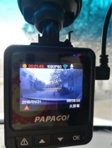行车记录仪高清夜视推荐 papago N291 无线 博主推荐 第3张